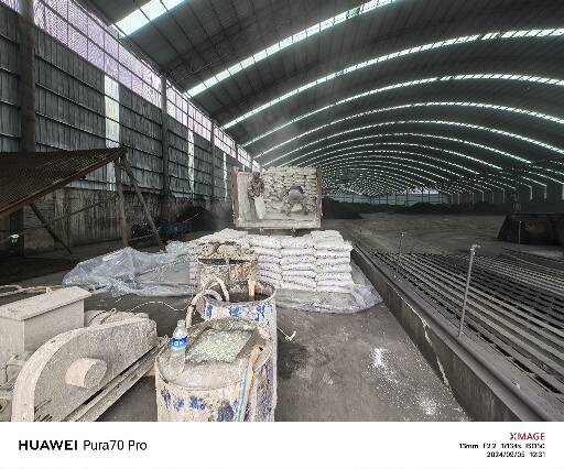 多宝镇厂房地面下沉注浆加固施工